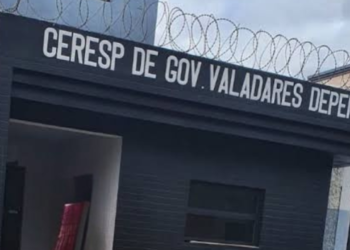 Jovem é encontrado morto no Ceresp de Valadares