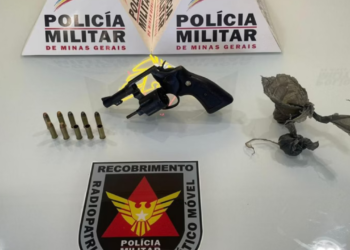 Pai e filho são presos por assassinato no bairro Vitória em Valadares