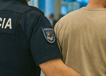 Foragido de Inhapim MG, é preso ao chegar deportado dos EUA