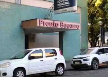 VEMVEGV desvenda a notícia sobre tentativa de sequestro de recém-nascido em Governador Valadares.