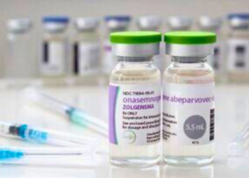 SUS passa a oferecer remédio de R$ 7 milhões para tratamento de doença rara