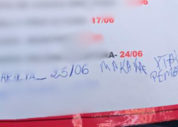 Servidora denuncia injúria racial em escola municipal de Governador Valadares