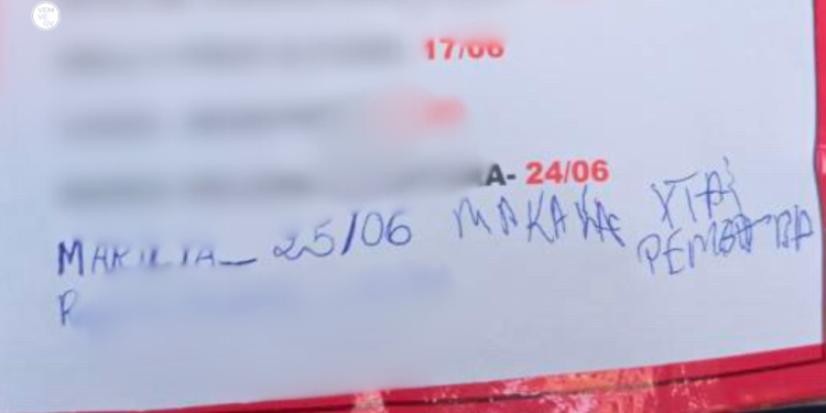 Servidora denuncia injúria racial em escola municipal de Governador Valadares