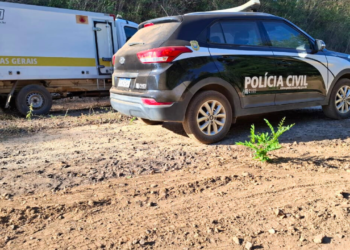Ossada humana é encontrada no bairro Capim, em Governador Valadares