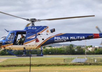 PMMG abre processo seletivo com 868 vagas e salários de até R$ 4,3 mil