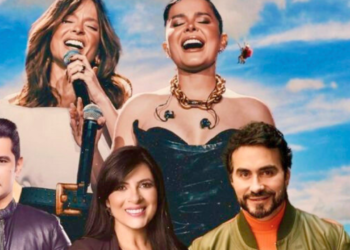 Prefeitura confirma programação dos 88 anos de Valadares já divulgada em primeira mão pela VEMVEGV