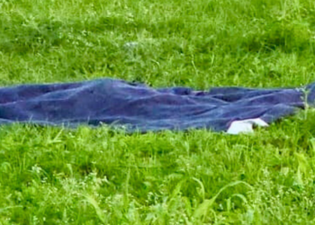 Homem é encontrado morto na antiga Feira da Paz, no Centro de Valadares