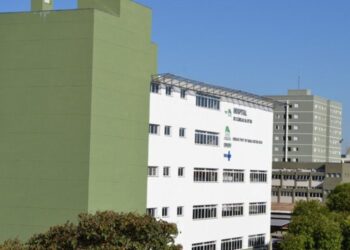 Heliponto do HC inaugurado em Uberaba​ 