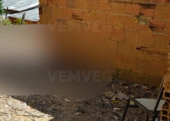 Jovem de Valadares é assassinado a tiros em Periquito MG