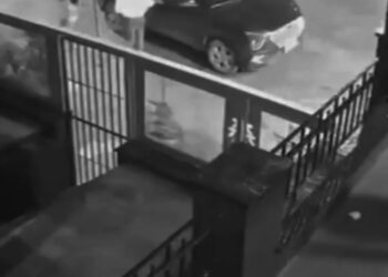 Polícia investiga desaparecimento de motorista de aplicativo em Caratinga