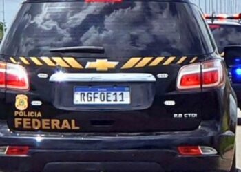 Operação da FICCO mira suspeitos de se apropriar de dinheiro destinado a caixas eletrônicos em MG