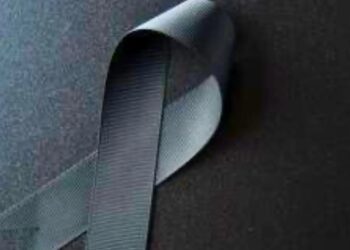 Polícia interrompe velório e corpo de idoso é levado para o IML em Bom Jesus do Galho