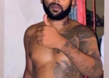 Homem é morto a tiros durante inauguração em distrito de Santa Rita do Itueta