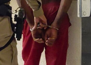 Suspeito de matar homem em Resplendor é preso em Itueta MG