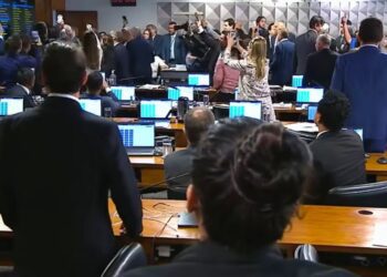 Sigilo de Lulinha é quebrado em sessão marcada por confronto