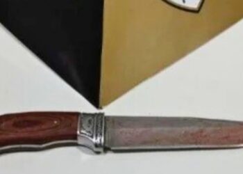 Briga em bar termina com homem morto no Vale do Rio Doce