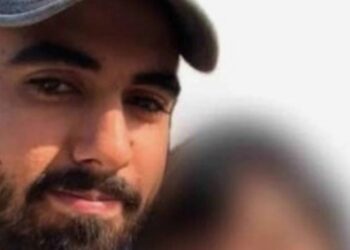 Corpo de mineiro morto por policiais na Geórgia EUA, é cremado