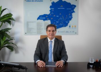 NADIM DONATO É REELEITO PRESIDENTE DO SISTEMA FECOMÉRCIO, SESC E SENAC EM MINAS GERAIS