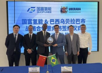 Uberaba terá investimento de empresa chinesa
