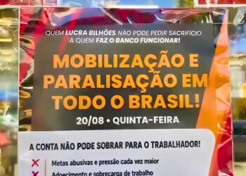 Bancos de Valadares aderem à paralisação nacional dos bancários