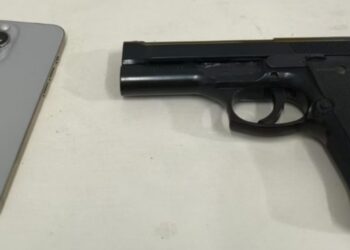 Motorista de aplicativo é assaltado durante corrida em Valadares