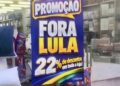 Loja de Ipatinga é alvo da PM após promoção “Fora Lula”